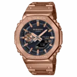 Casio GM-B2100GD-5A