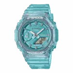 Casio GMA-S2100SK-2A
