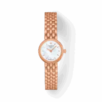Tissot Lovely T0580093311100