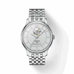 Tissot Tradition Powermatic 80 Open Heart T0639071103800