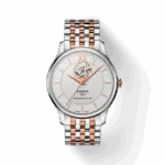 Tissot Tradition Powermatic 80 Open Heart T0639072203801