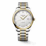 LONGINES MASTER COLLECTION L2.893.5.97.7