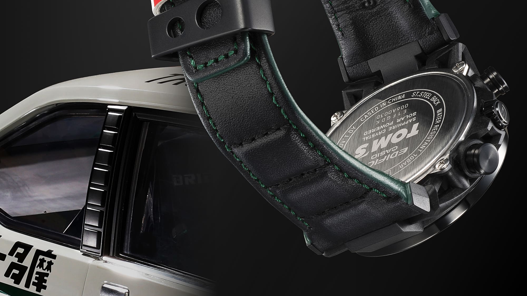 Casio EFS-S641TMS-1A - immagine 7