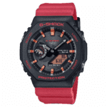 Casio GA-B2100CD-1A4